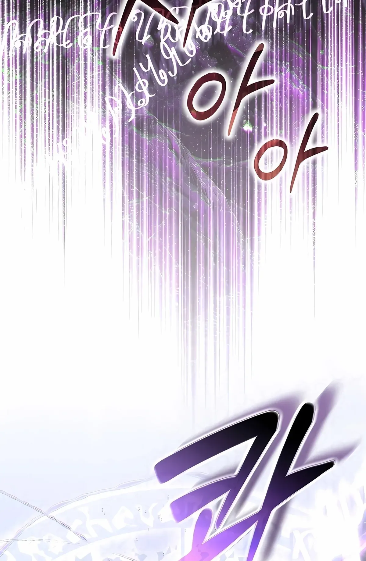 Página 51