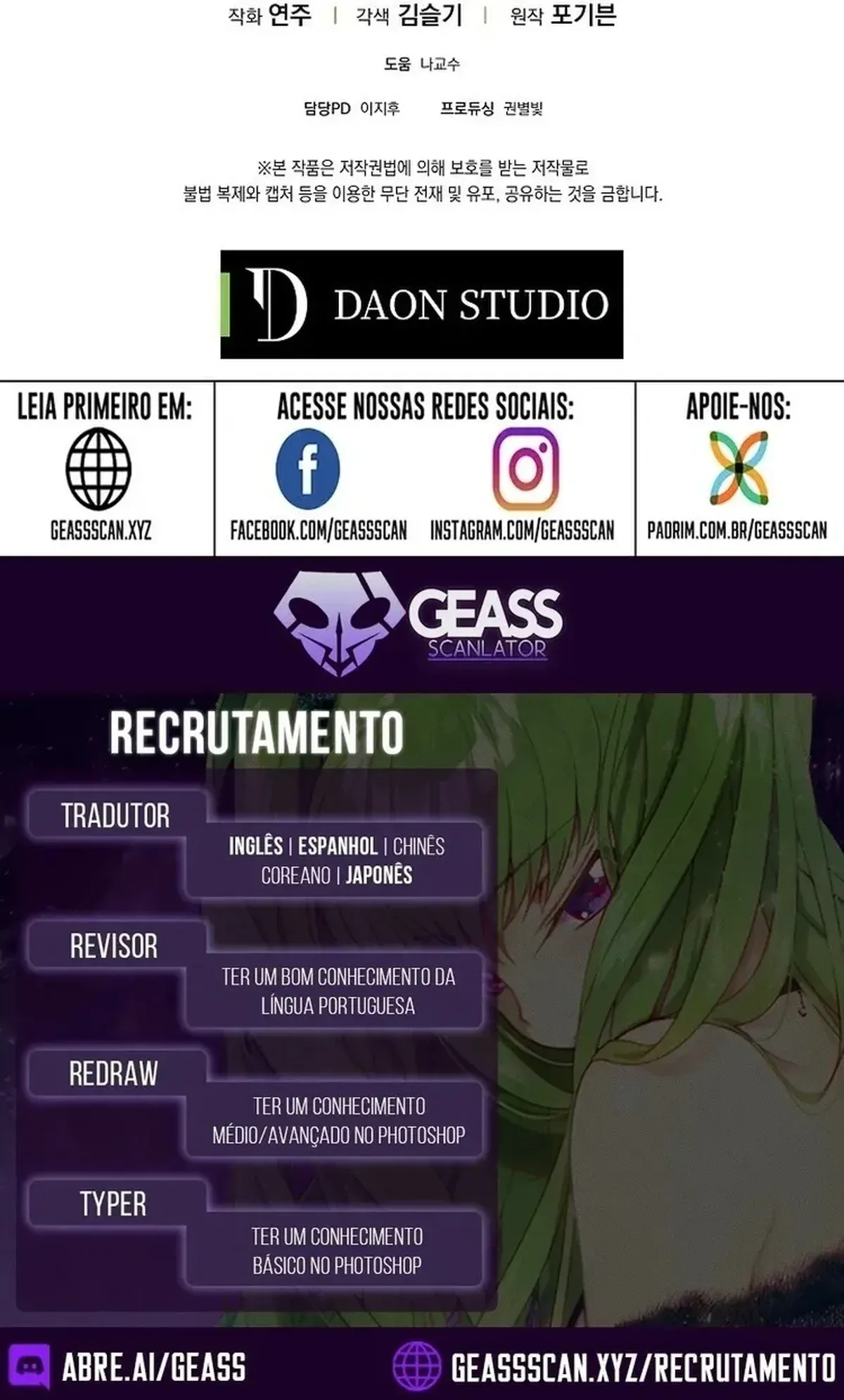Página 16