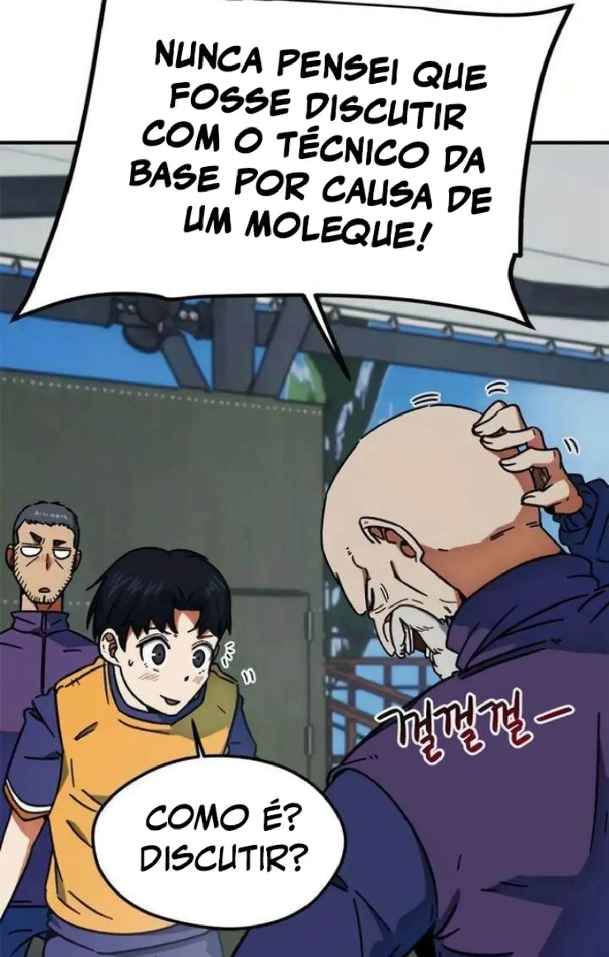 Página 84