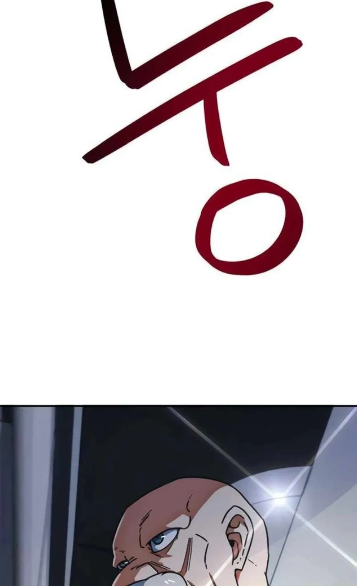 Página 130