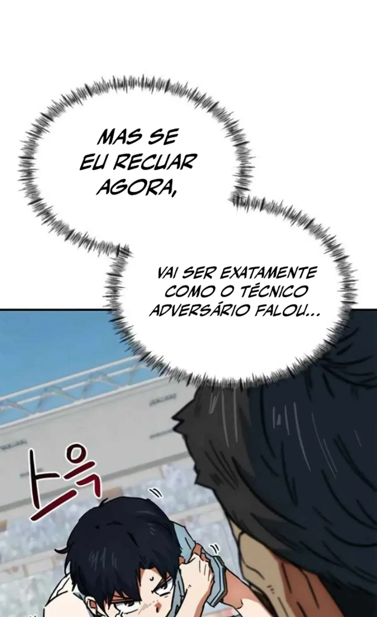 Página 75