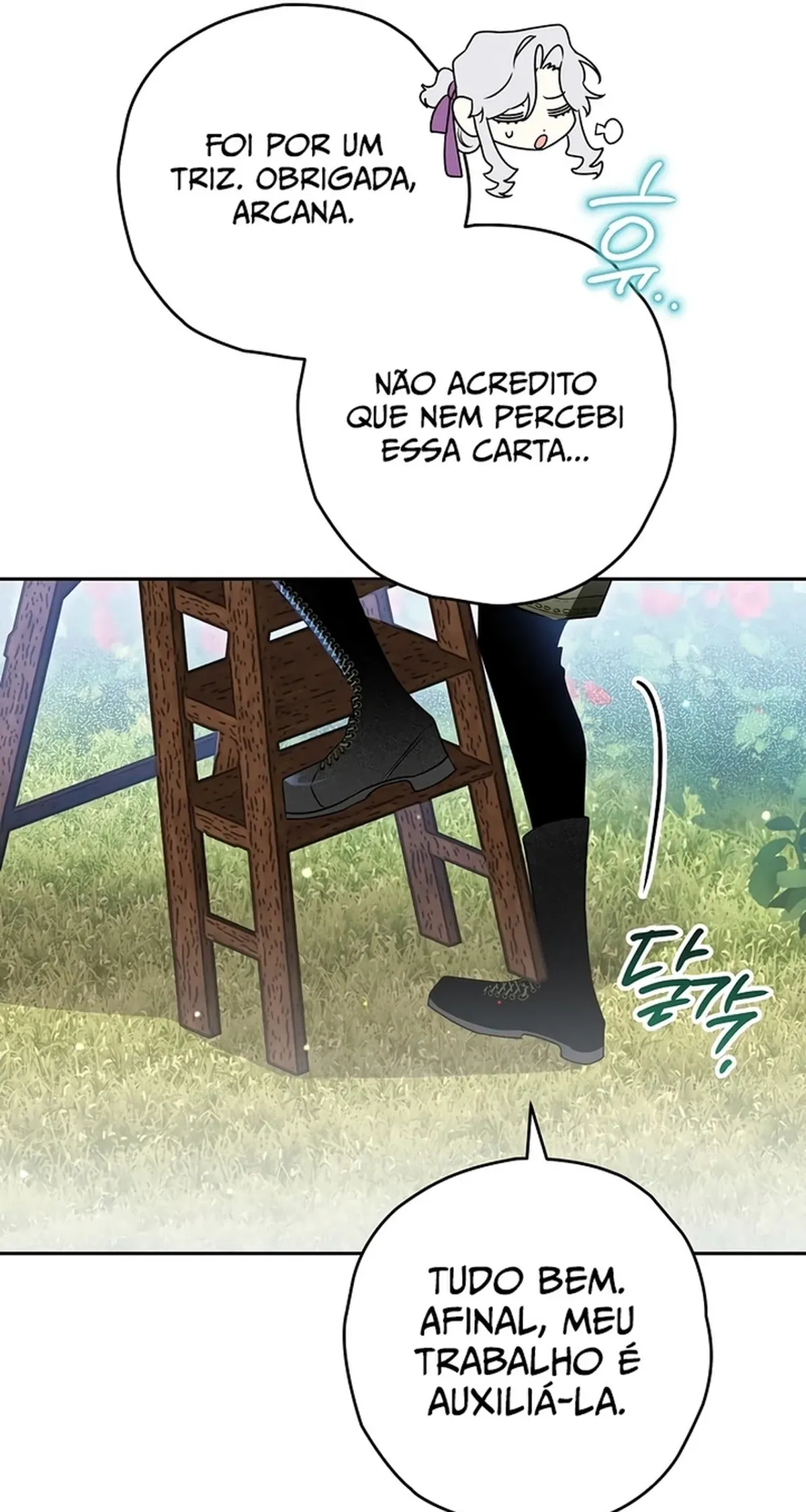 Página 75