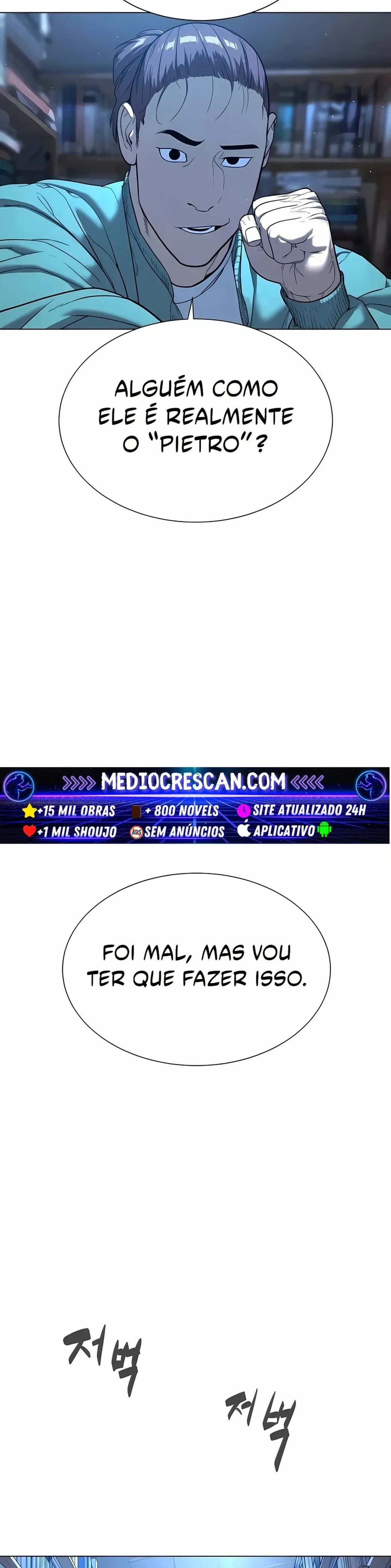 Página 58