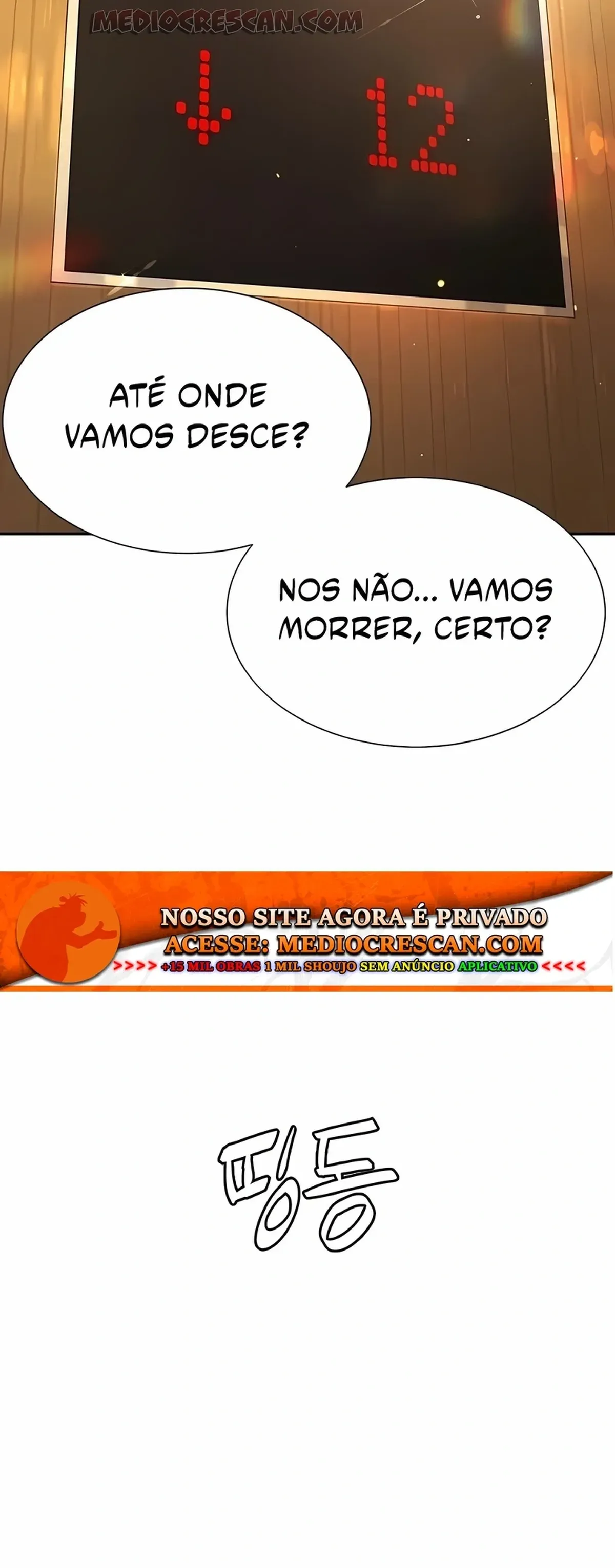 Página 76