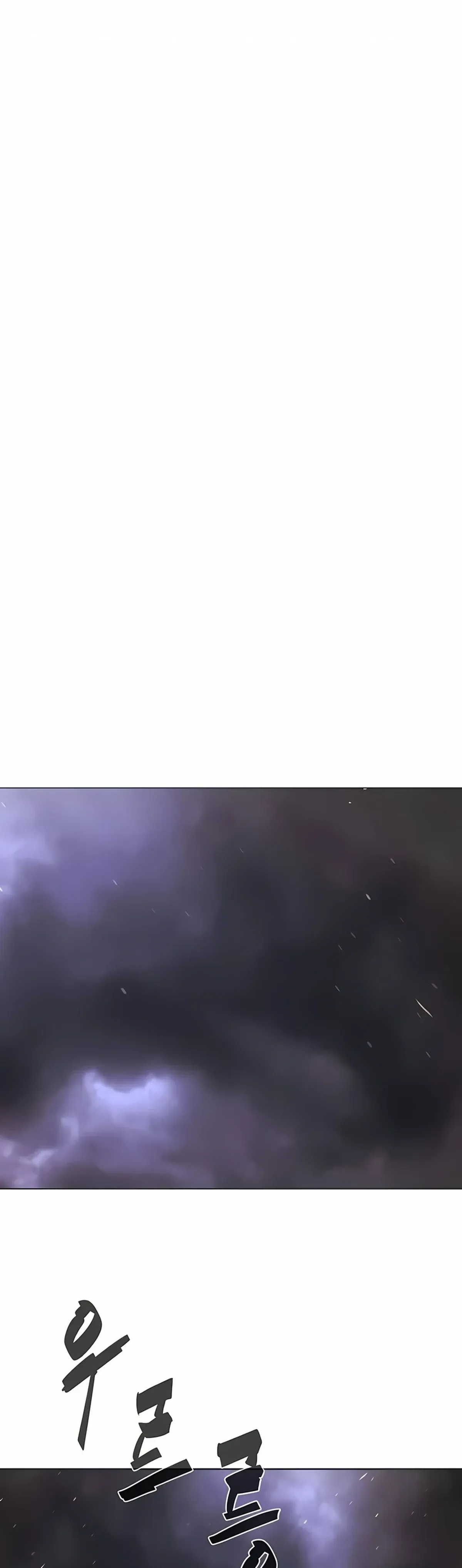 Página 67