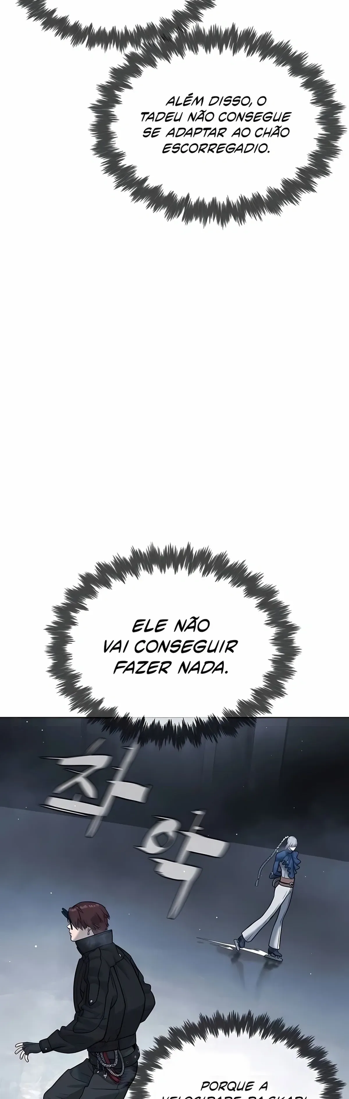 Página 112