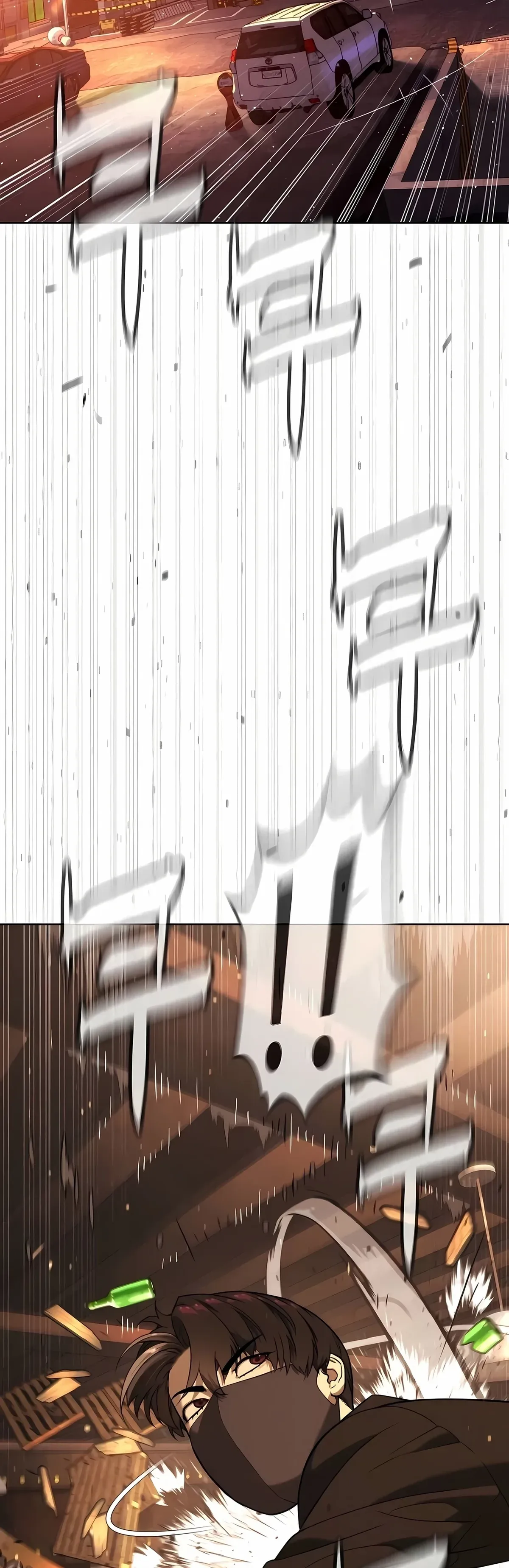 Página 63