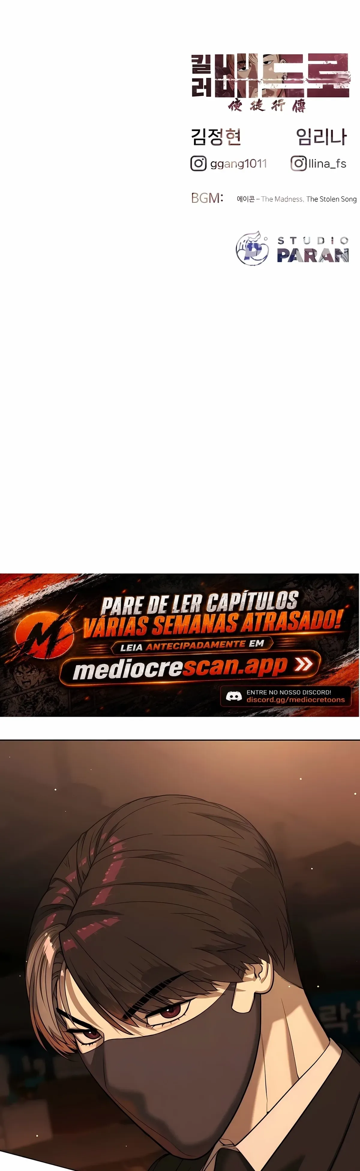 Página 117