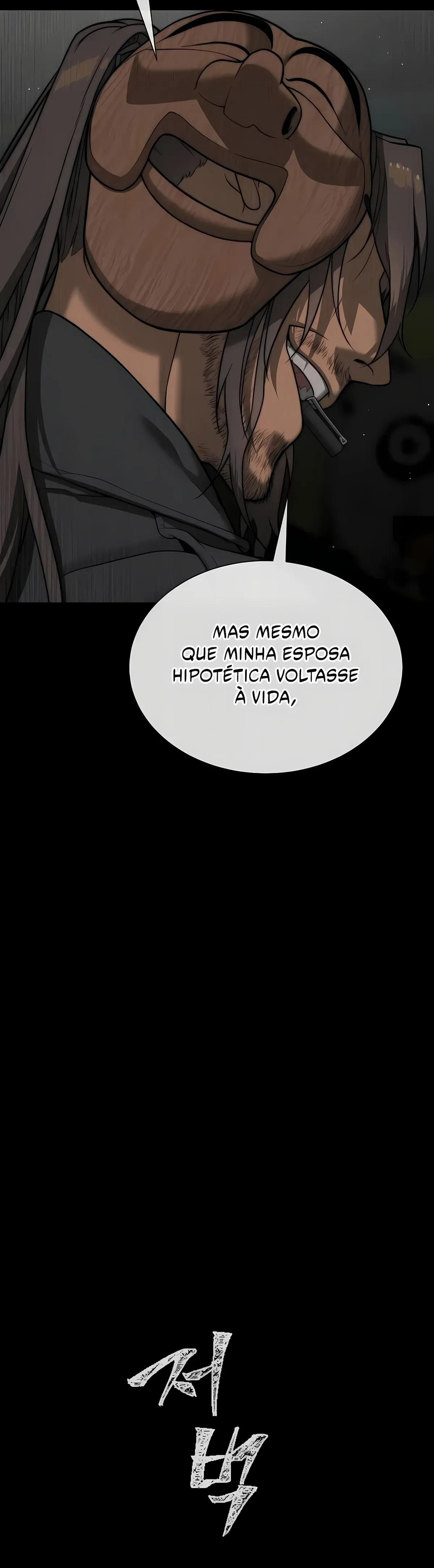 Página 116