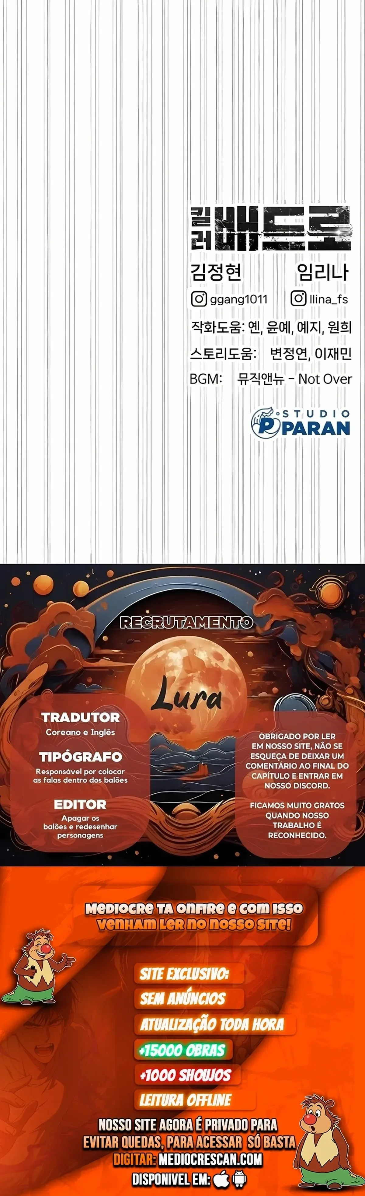 Página 121