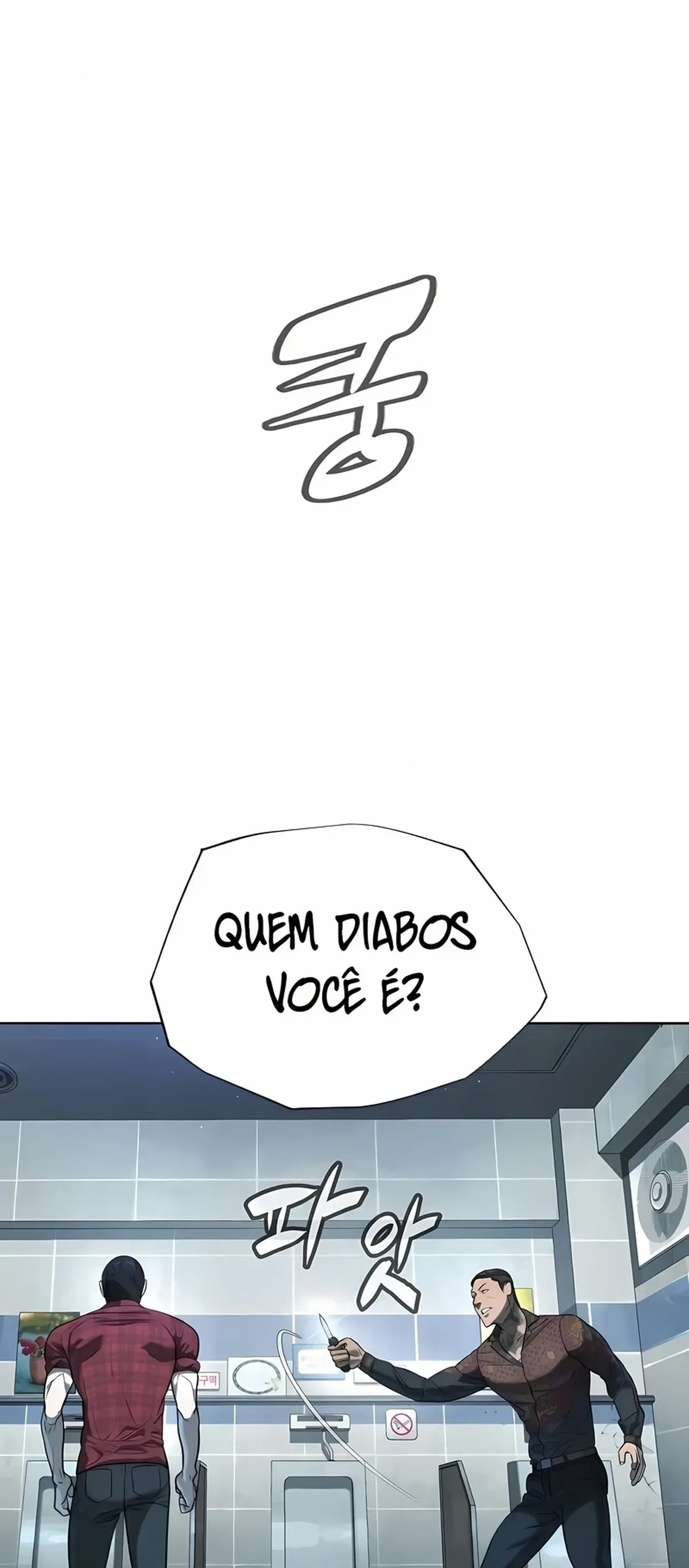 Página 43