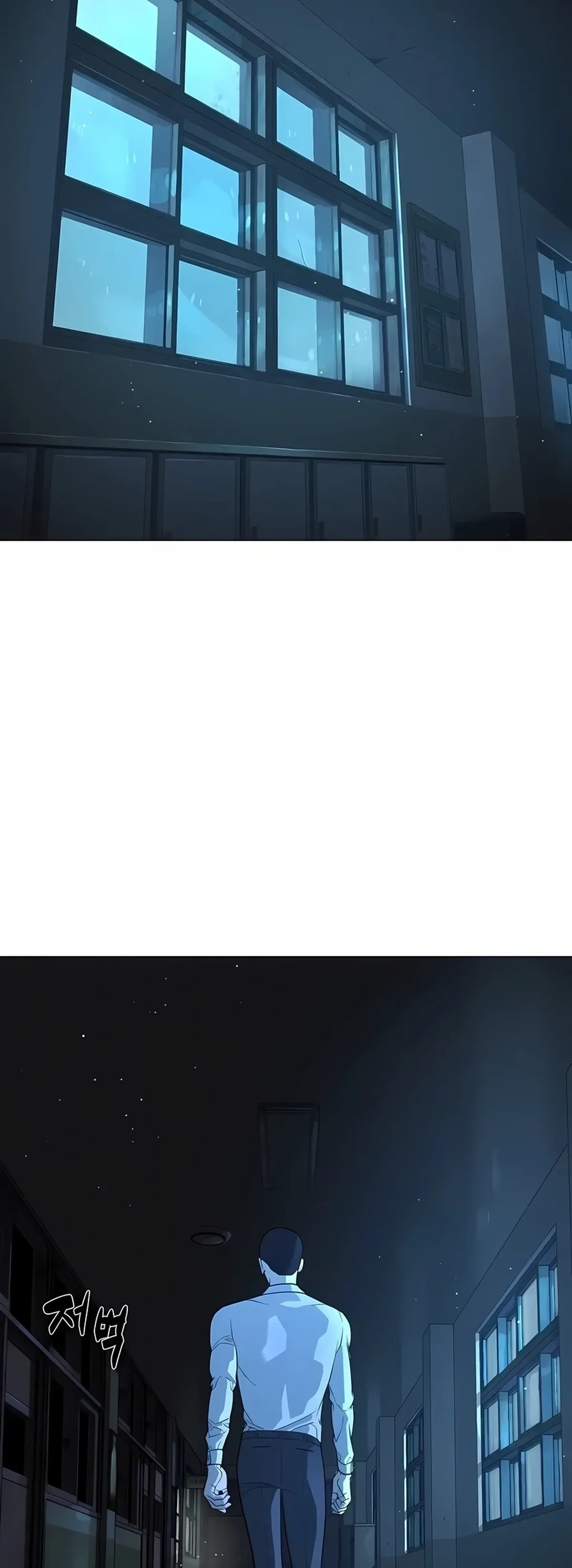 Página 103