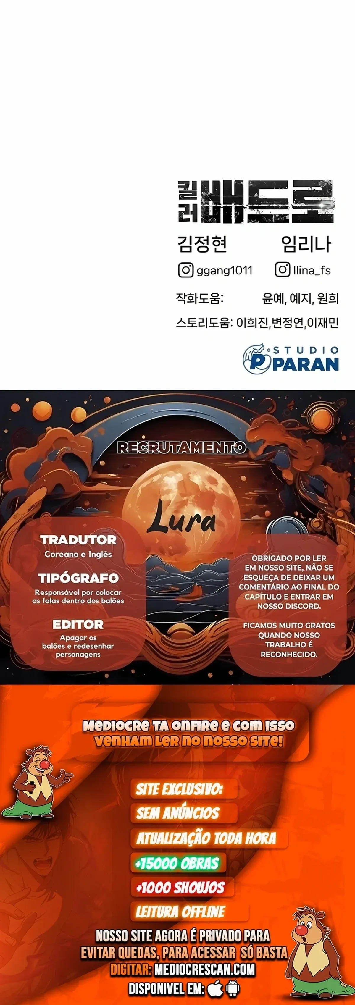 Página 121