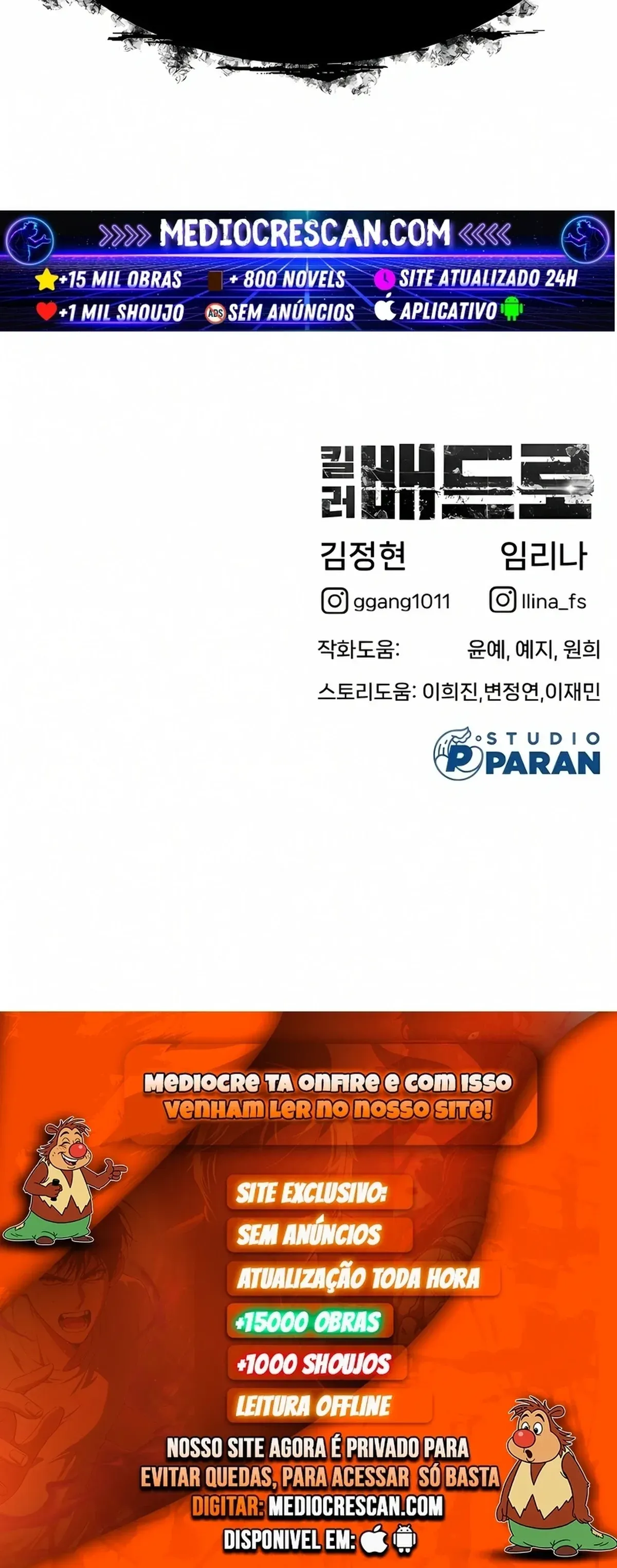 Página 121