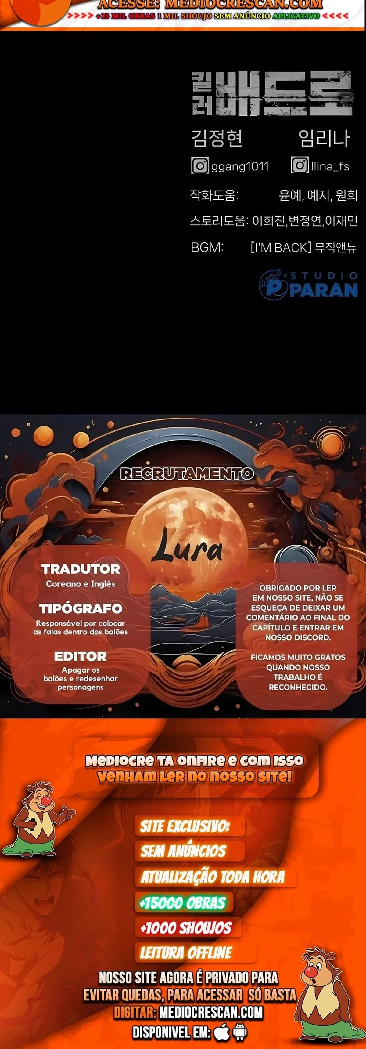 Página 121