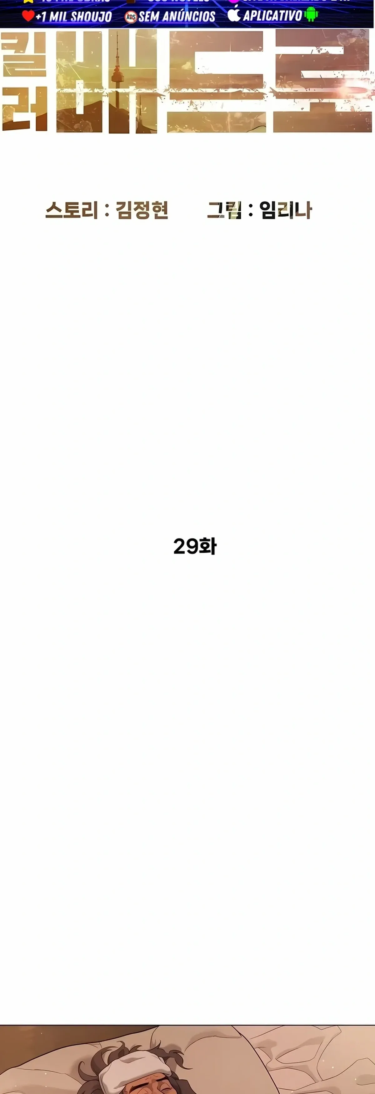 Página 44