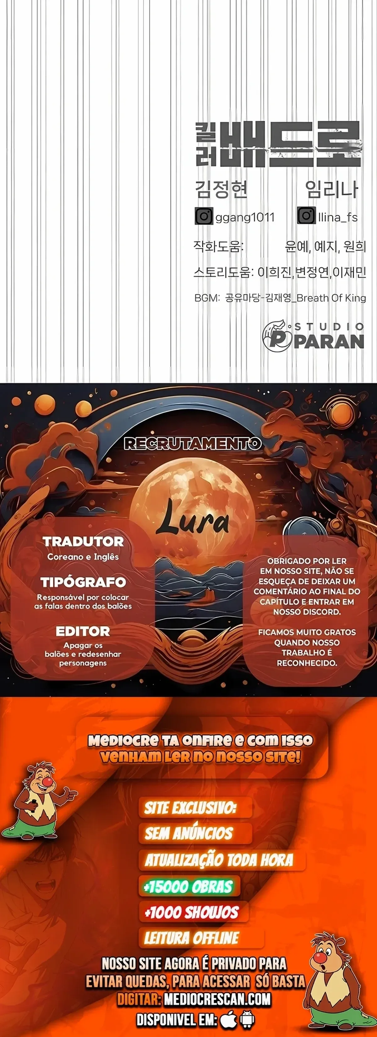 Página 121