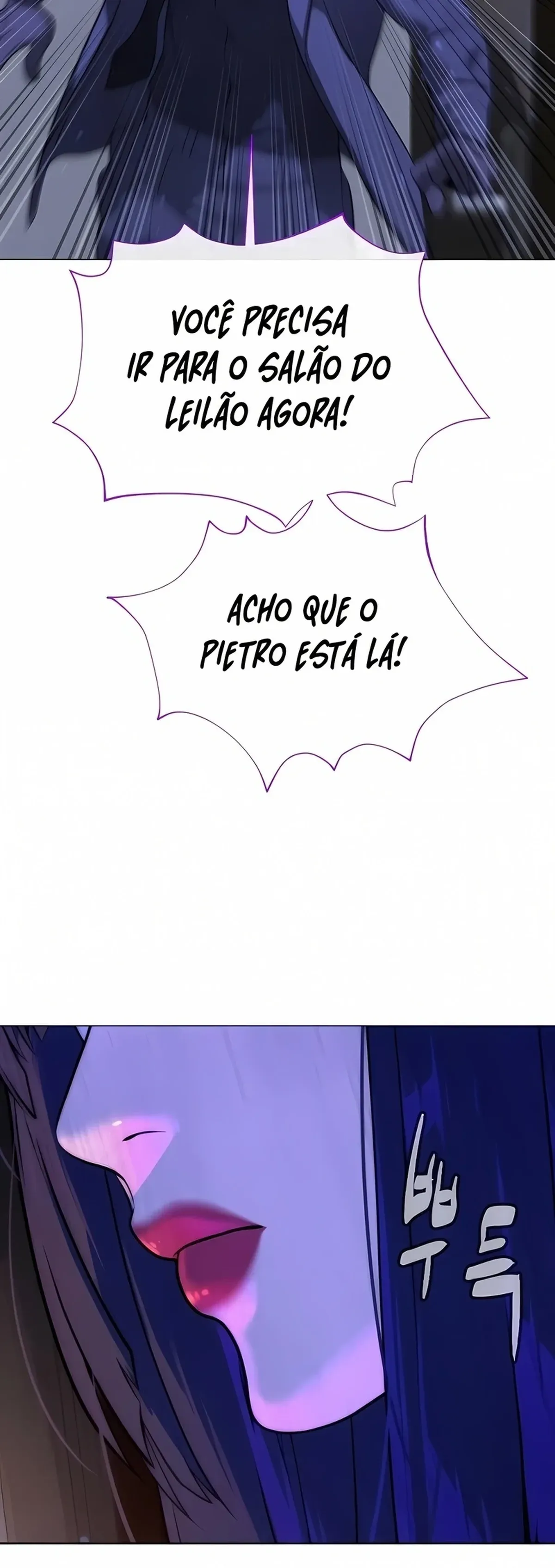 Página 86