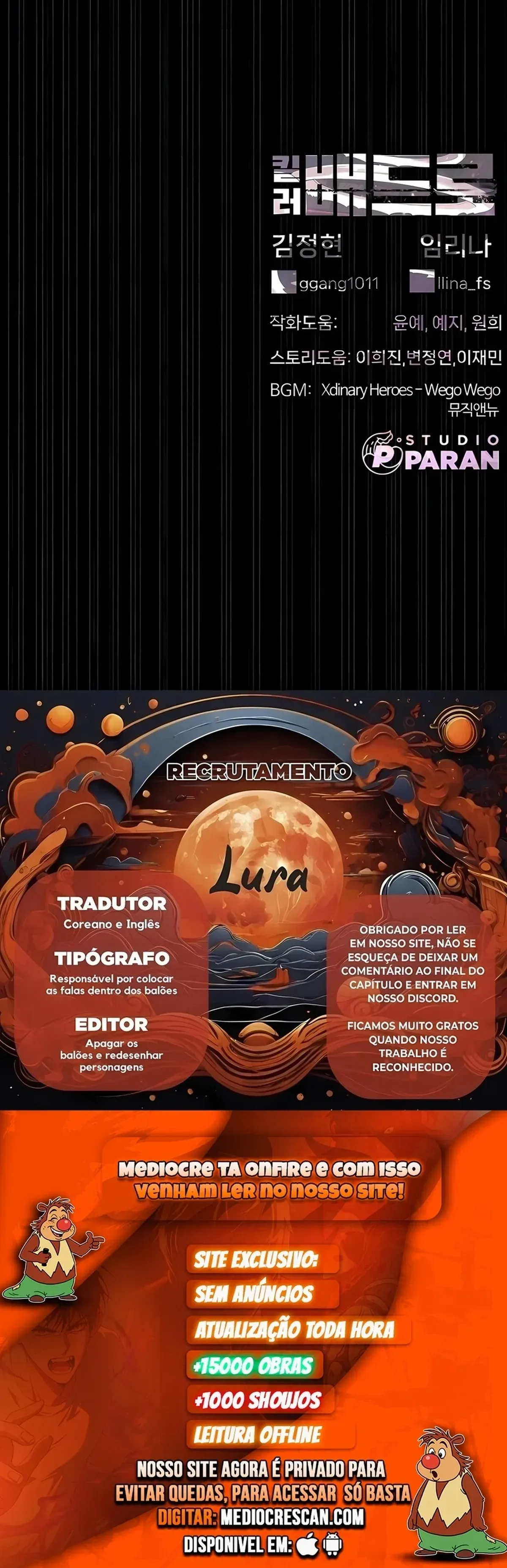 Página 121