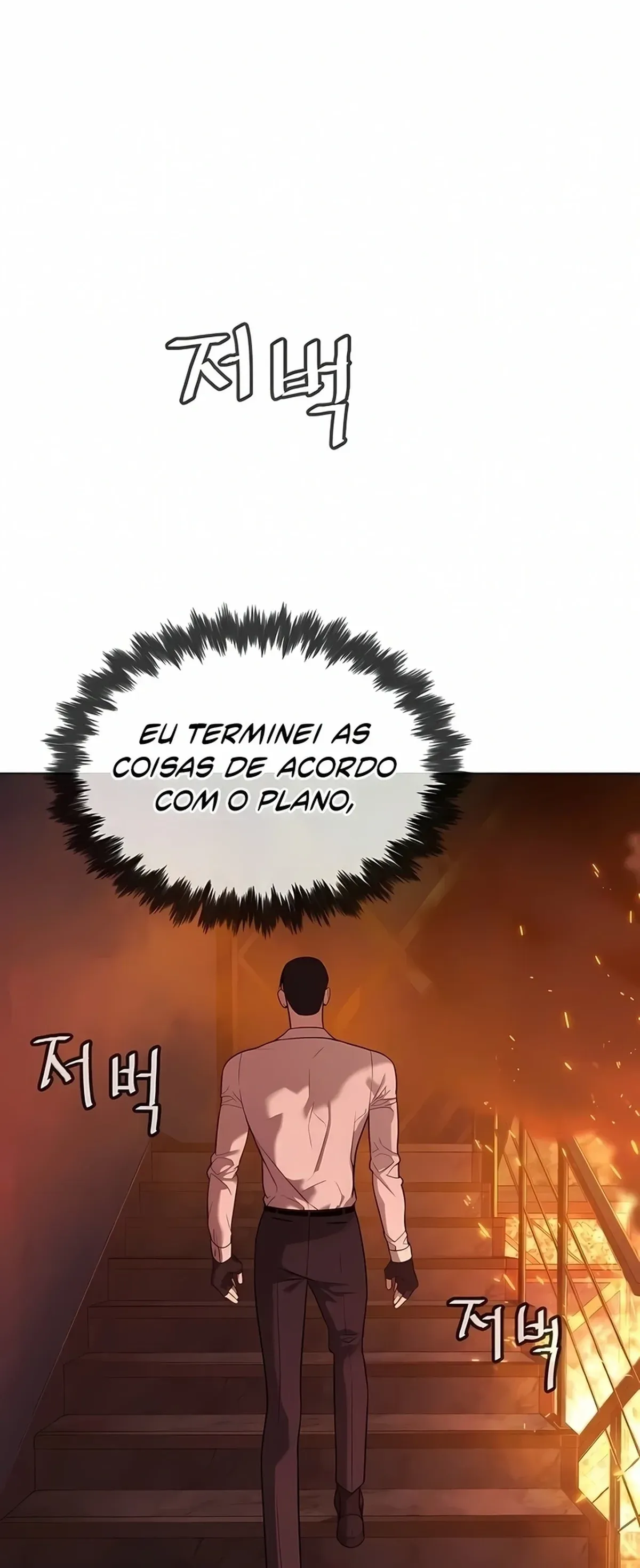Página 77