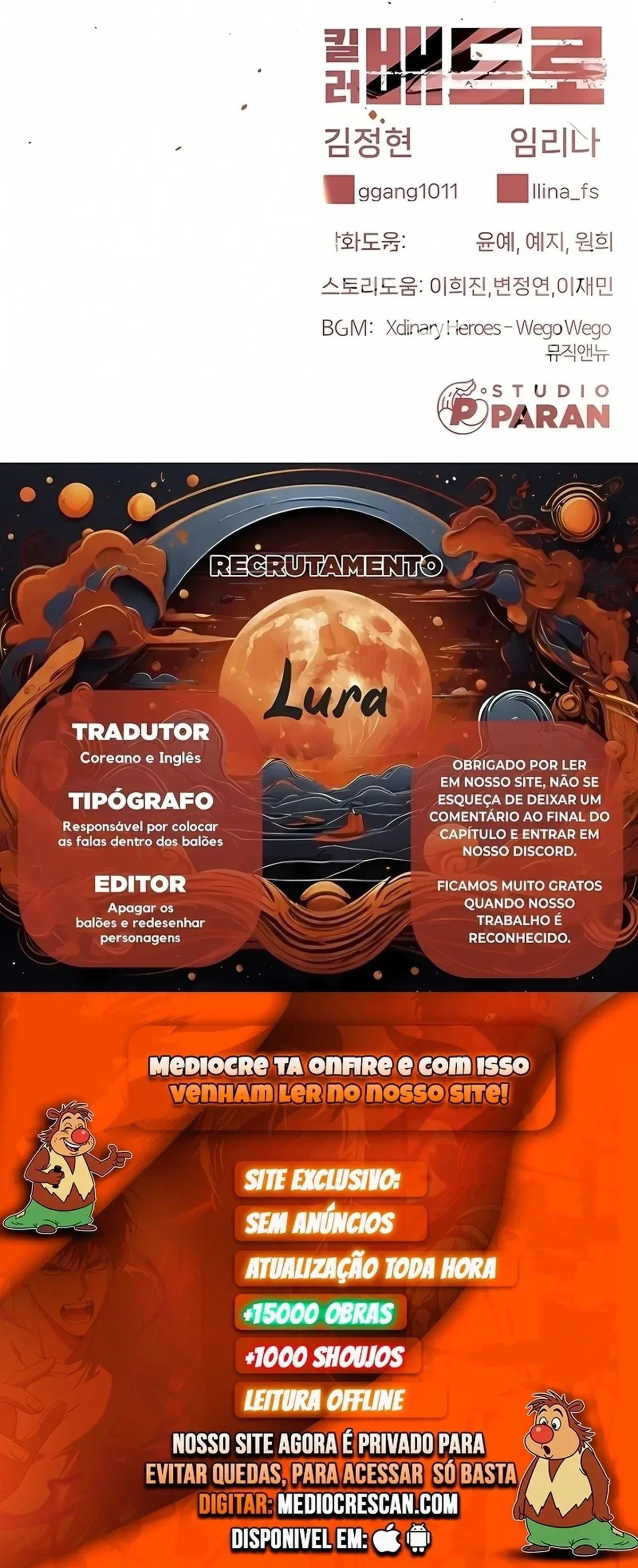 Página 121