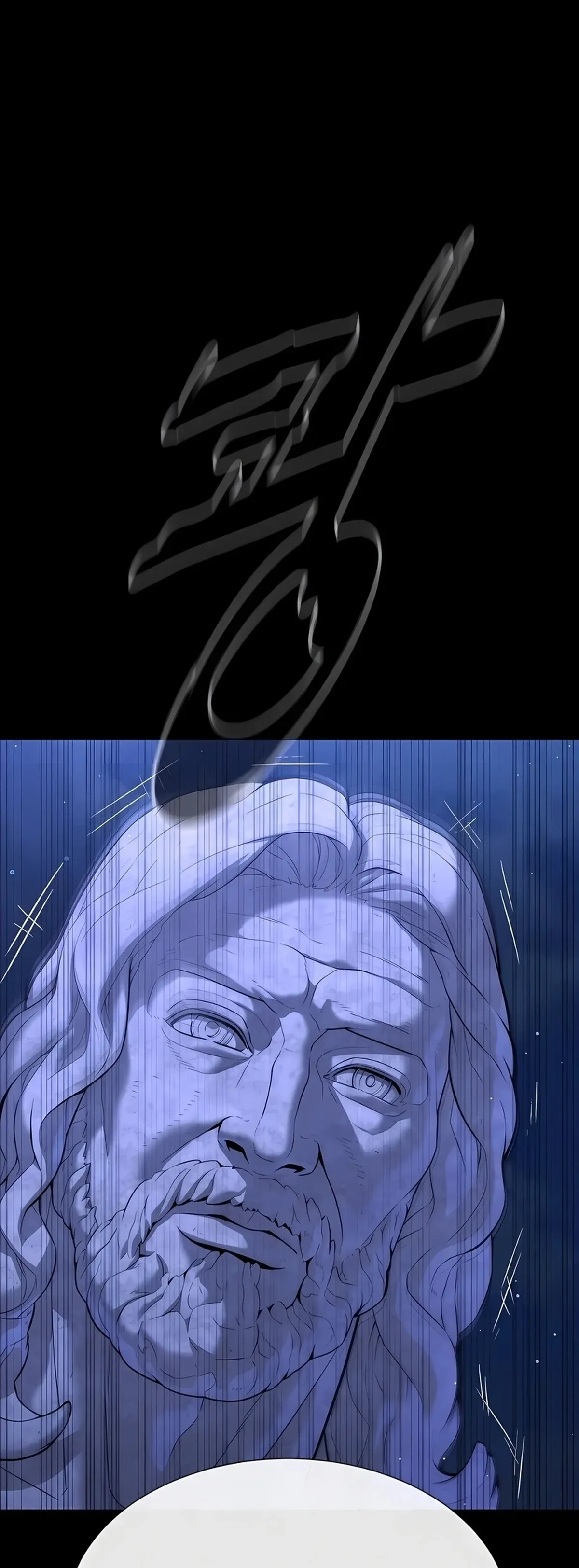 Página 51
