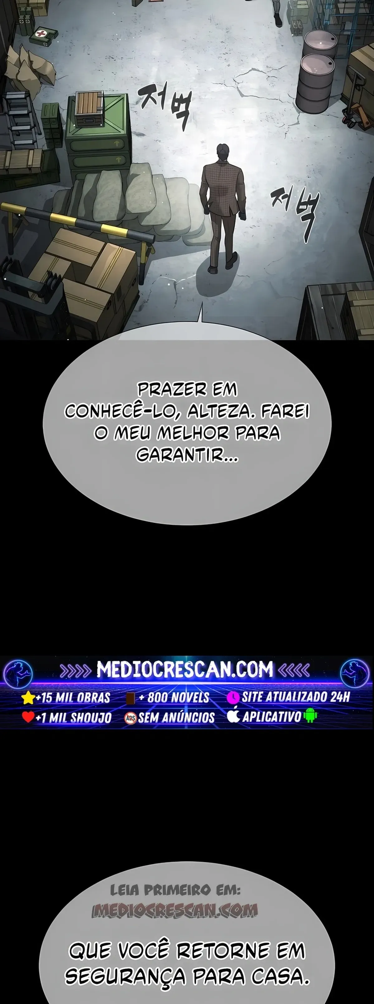 Página 76