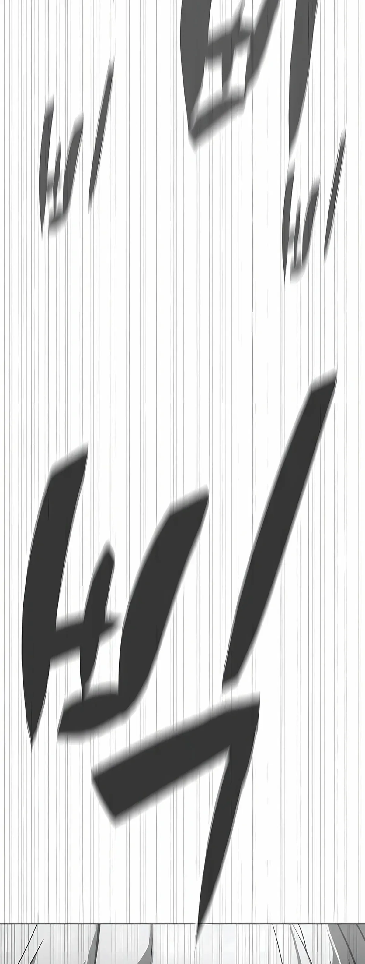 Página 117