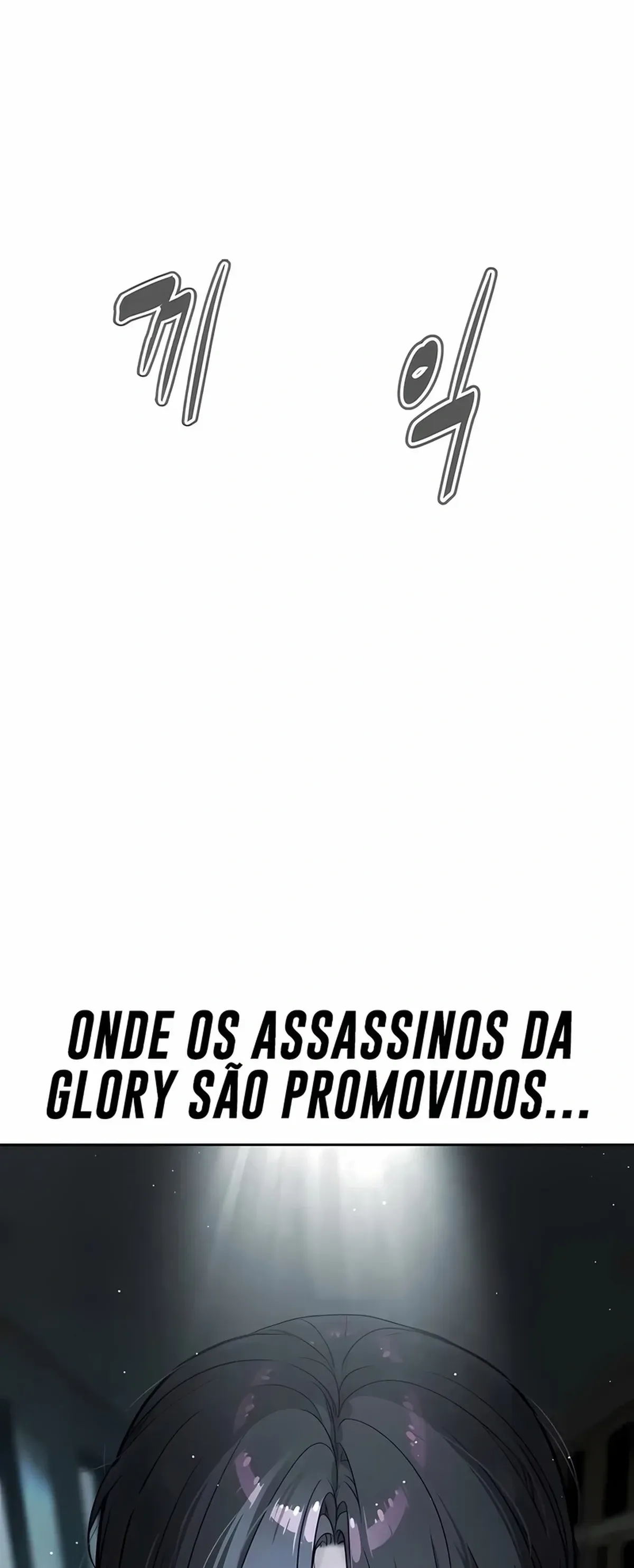 Página 119