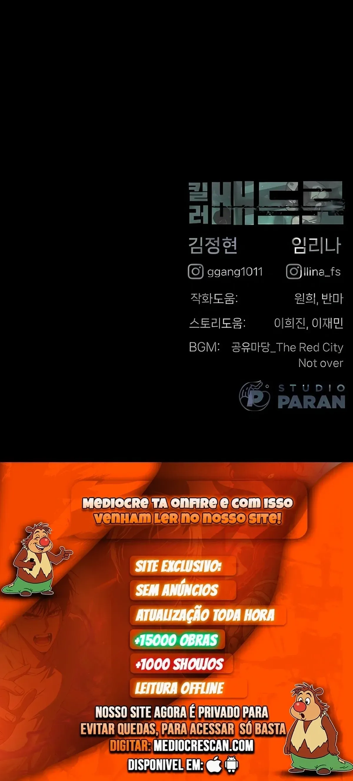 Página 121