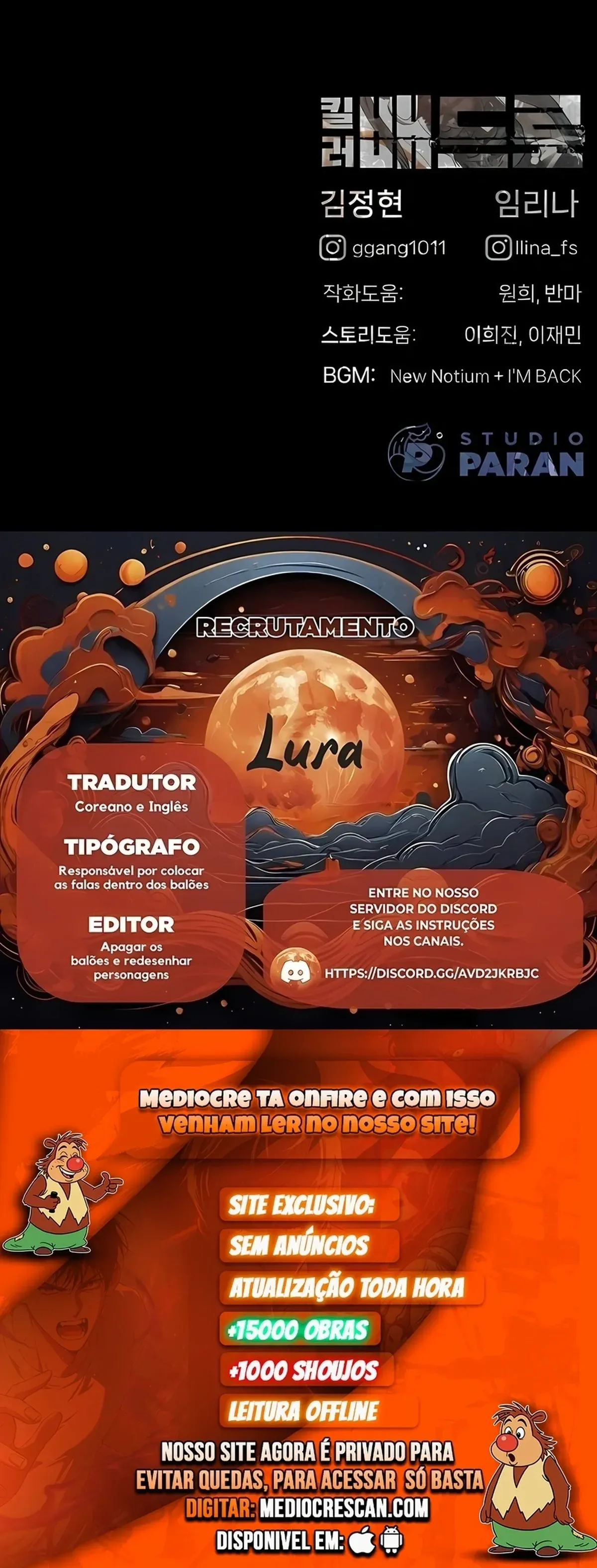 Página 121
