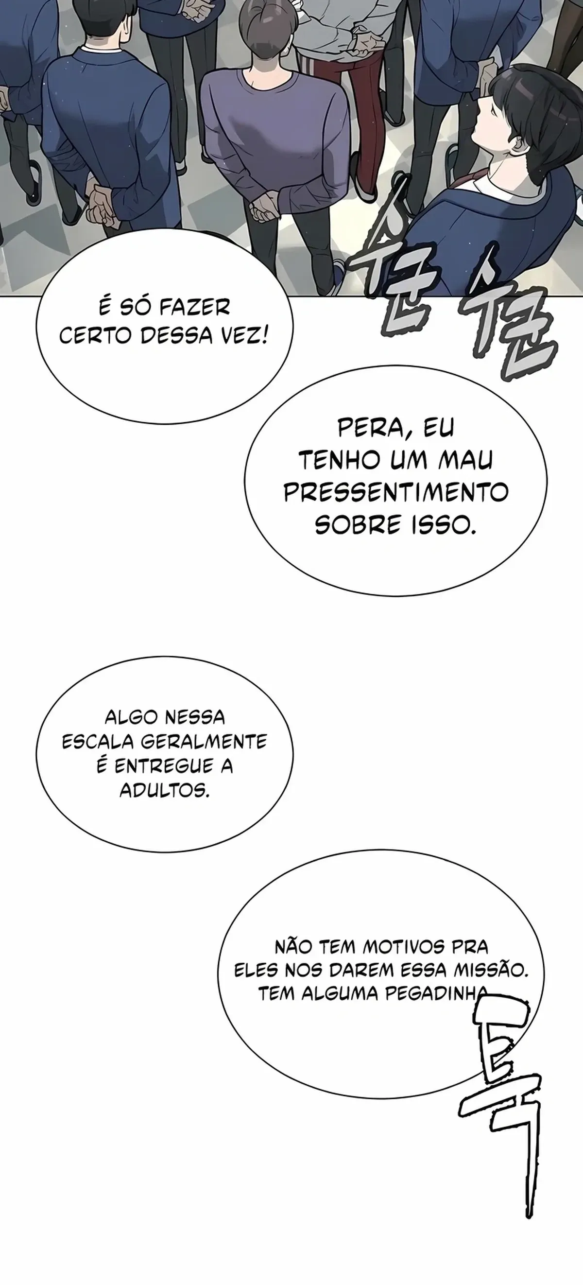 Página 106