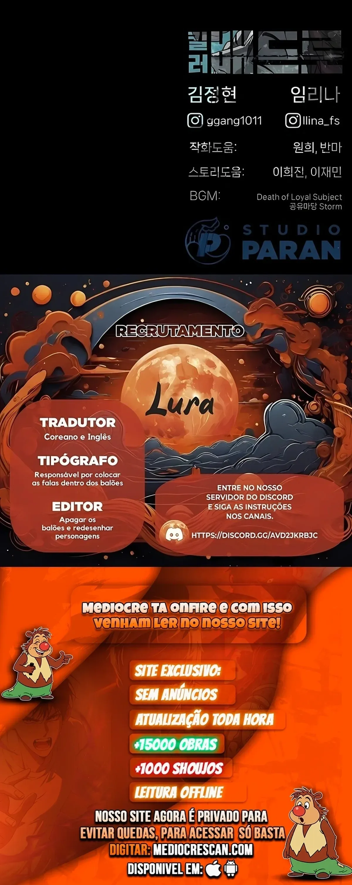 Página 121