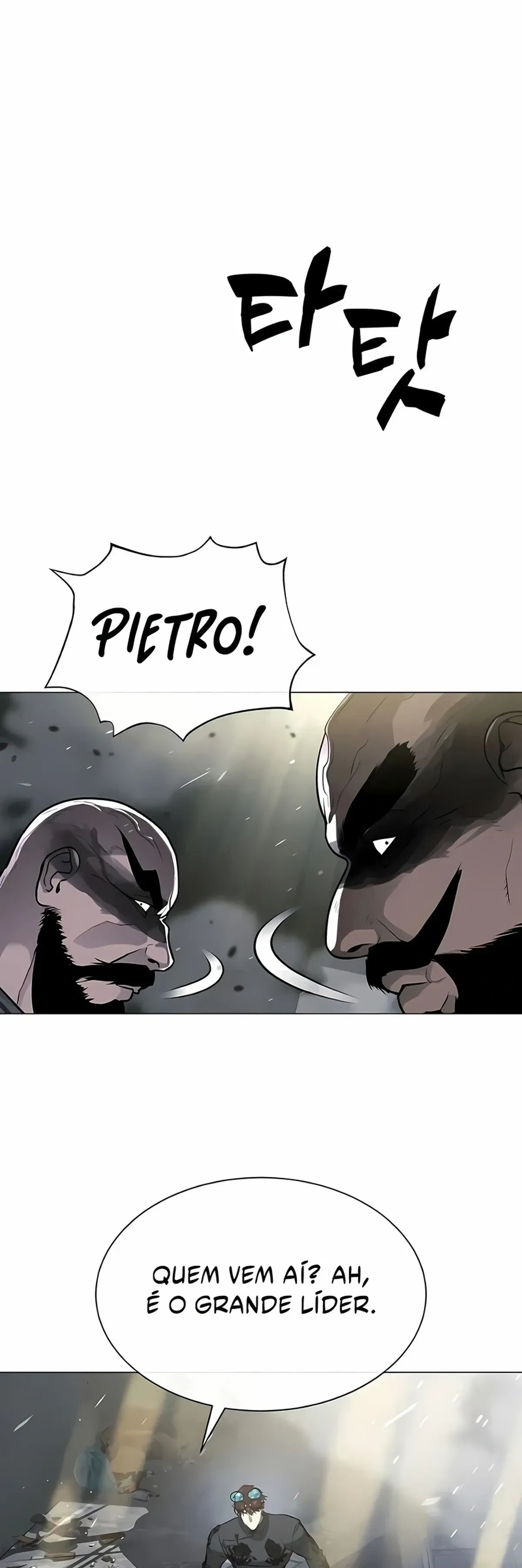 Página 84