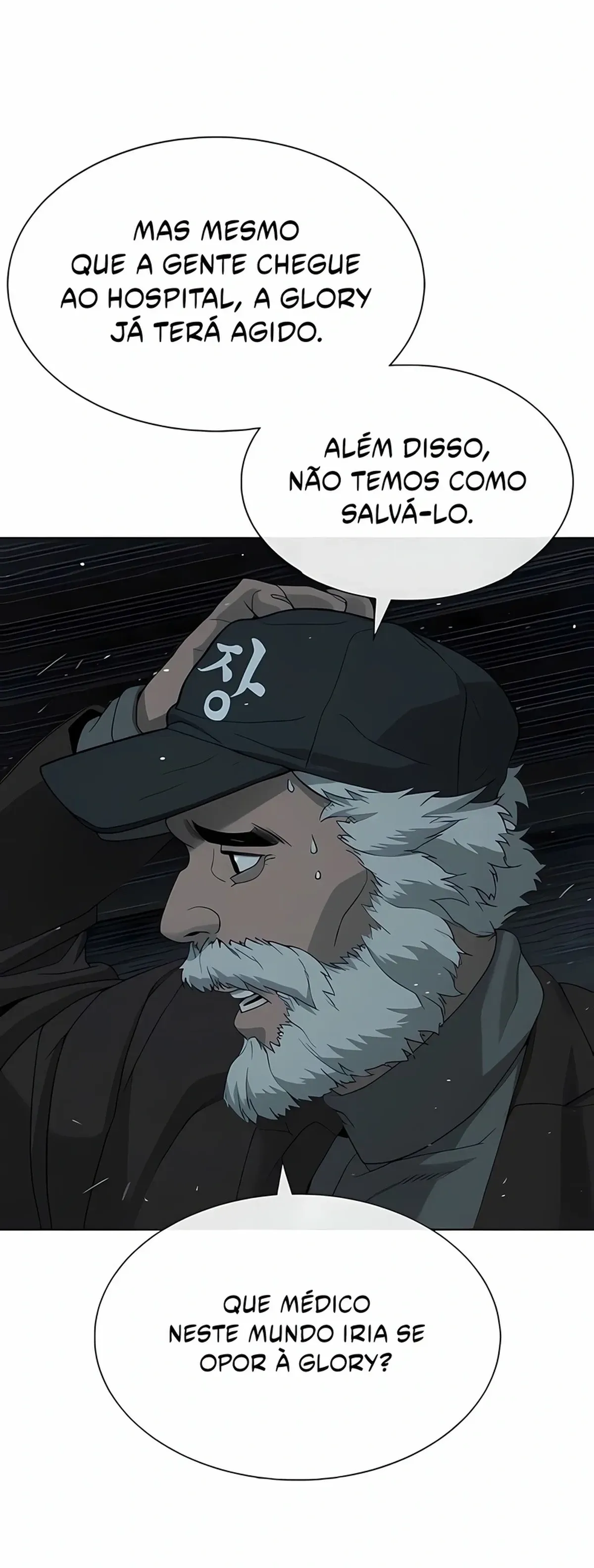 Página 112