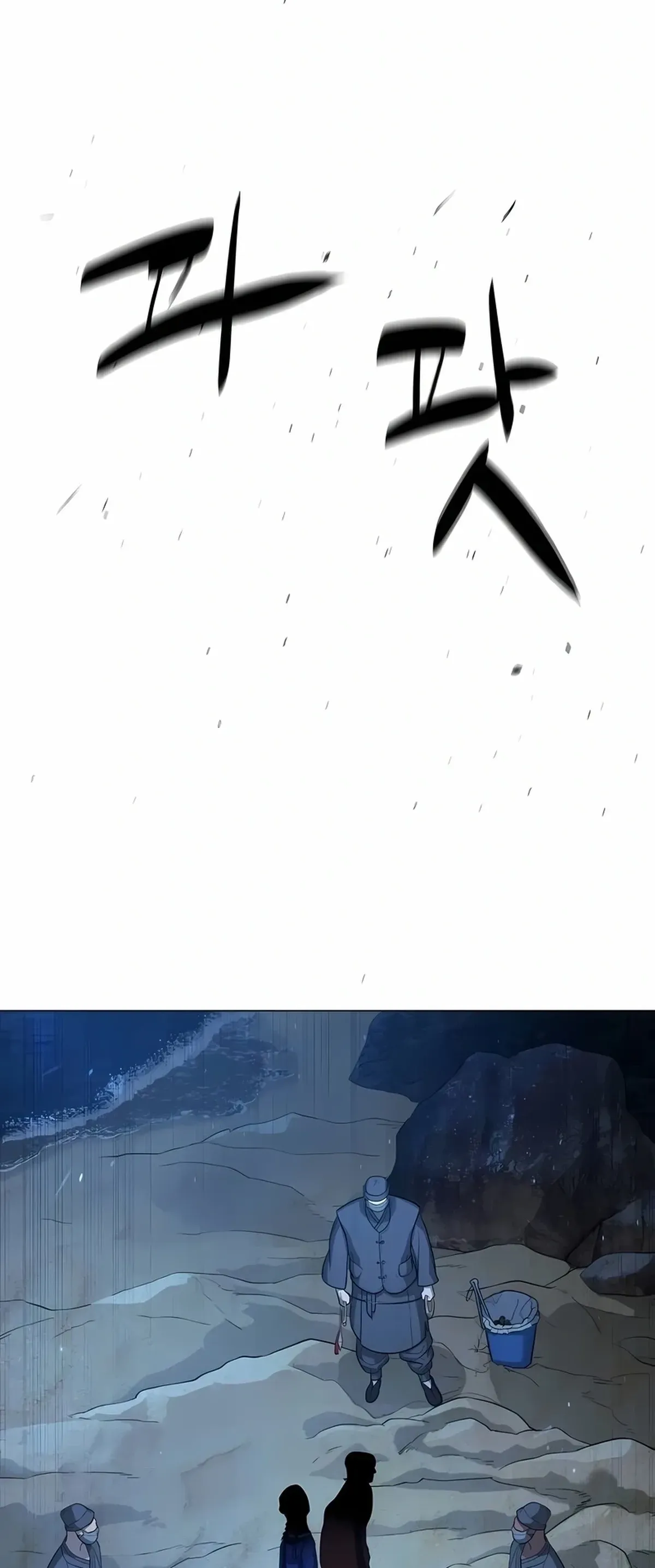 Página 101