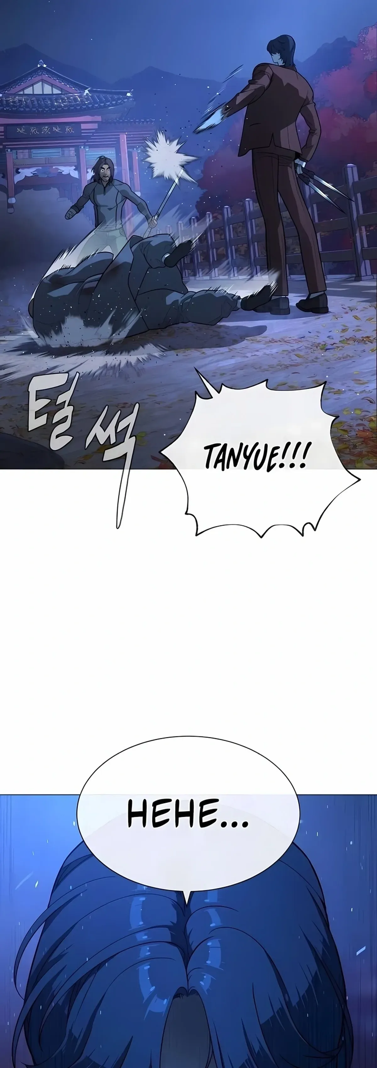 Página 74