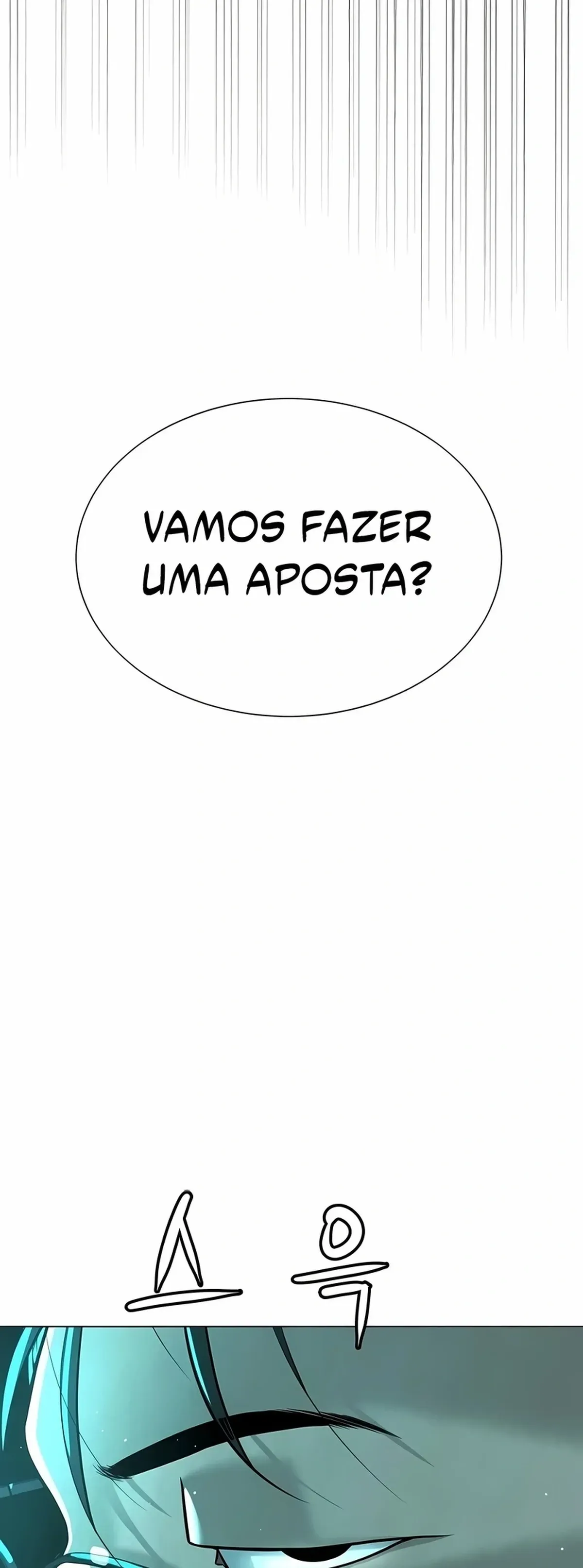 Página 112
