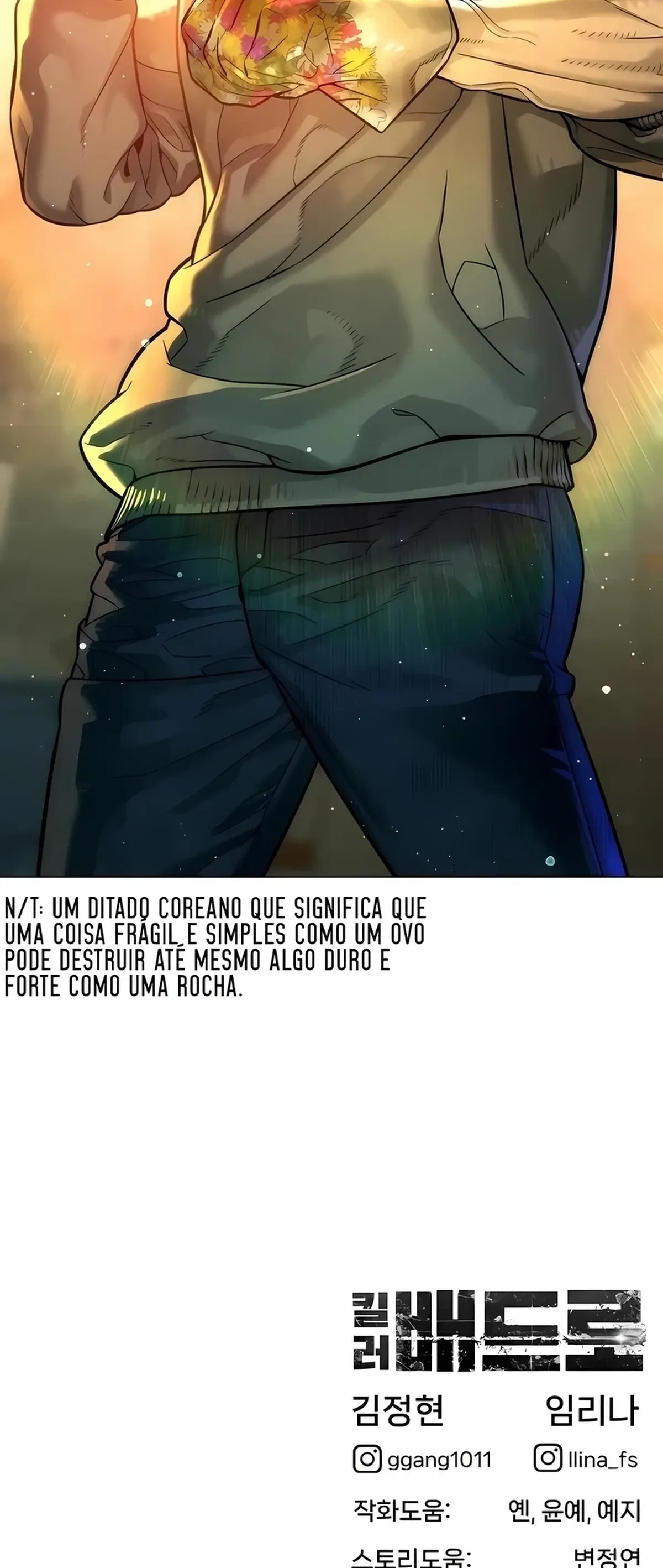 Página 120