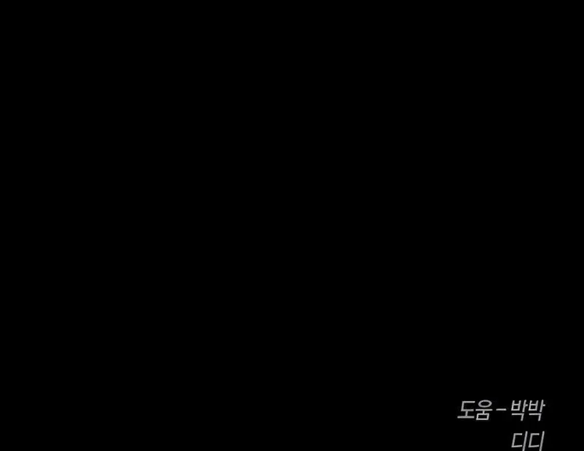 Página 217
