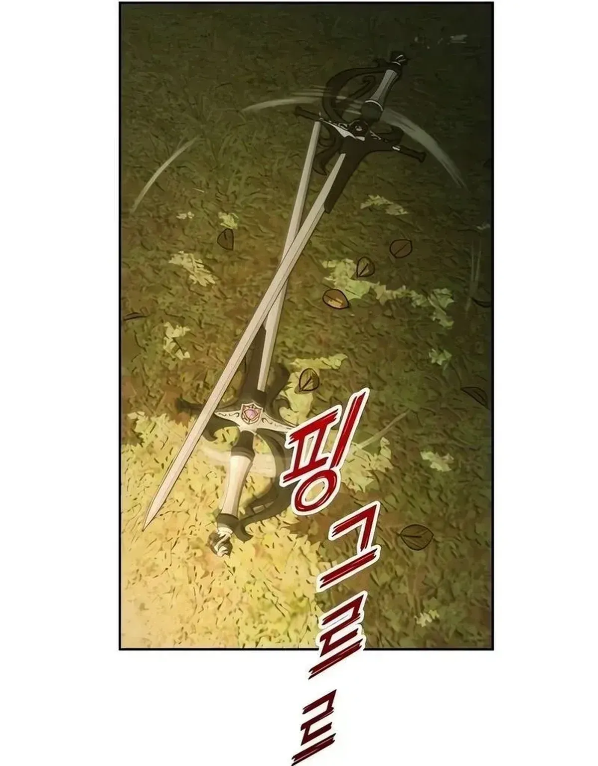 Página 48