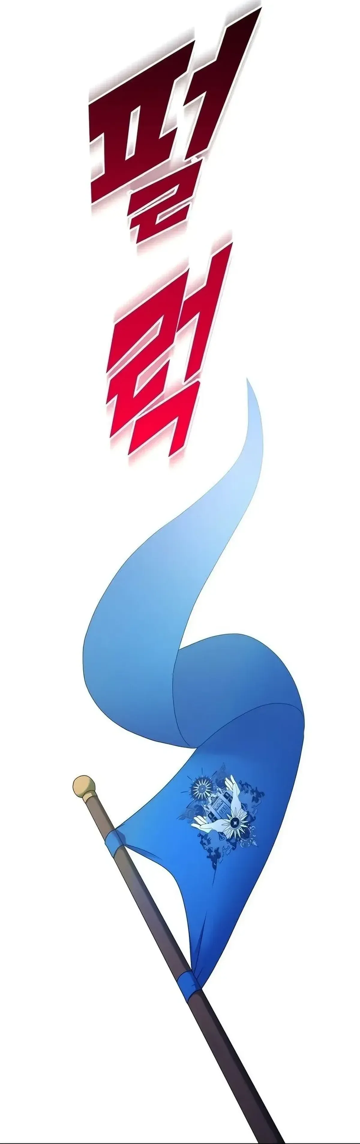 Página 55