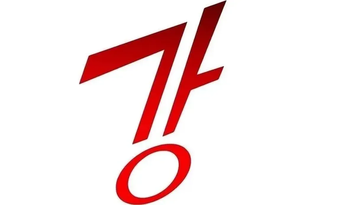 Página 173