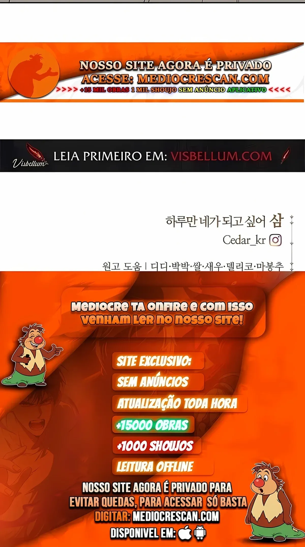 Página 121