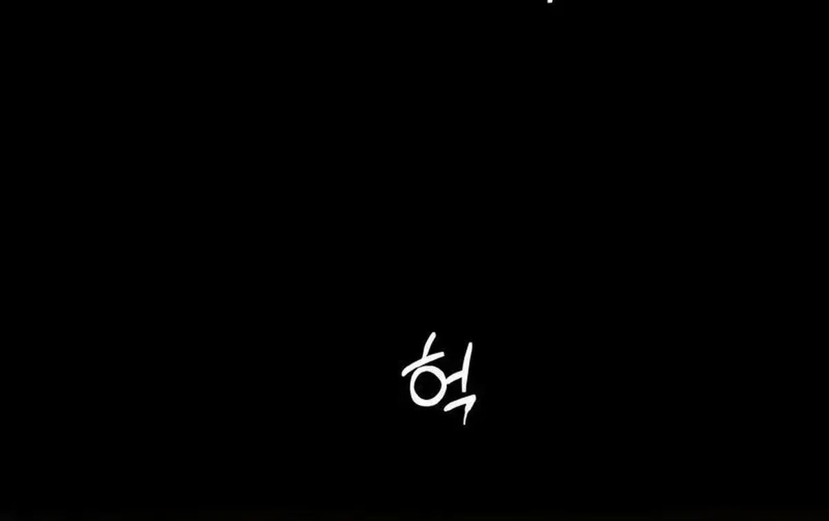 Página 82
