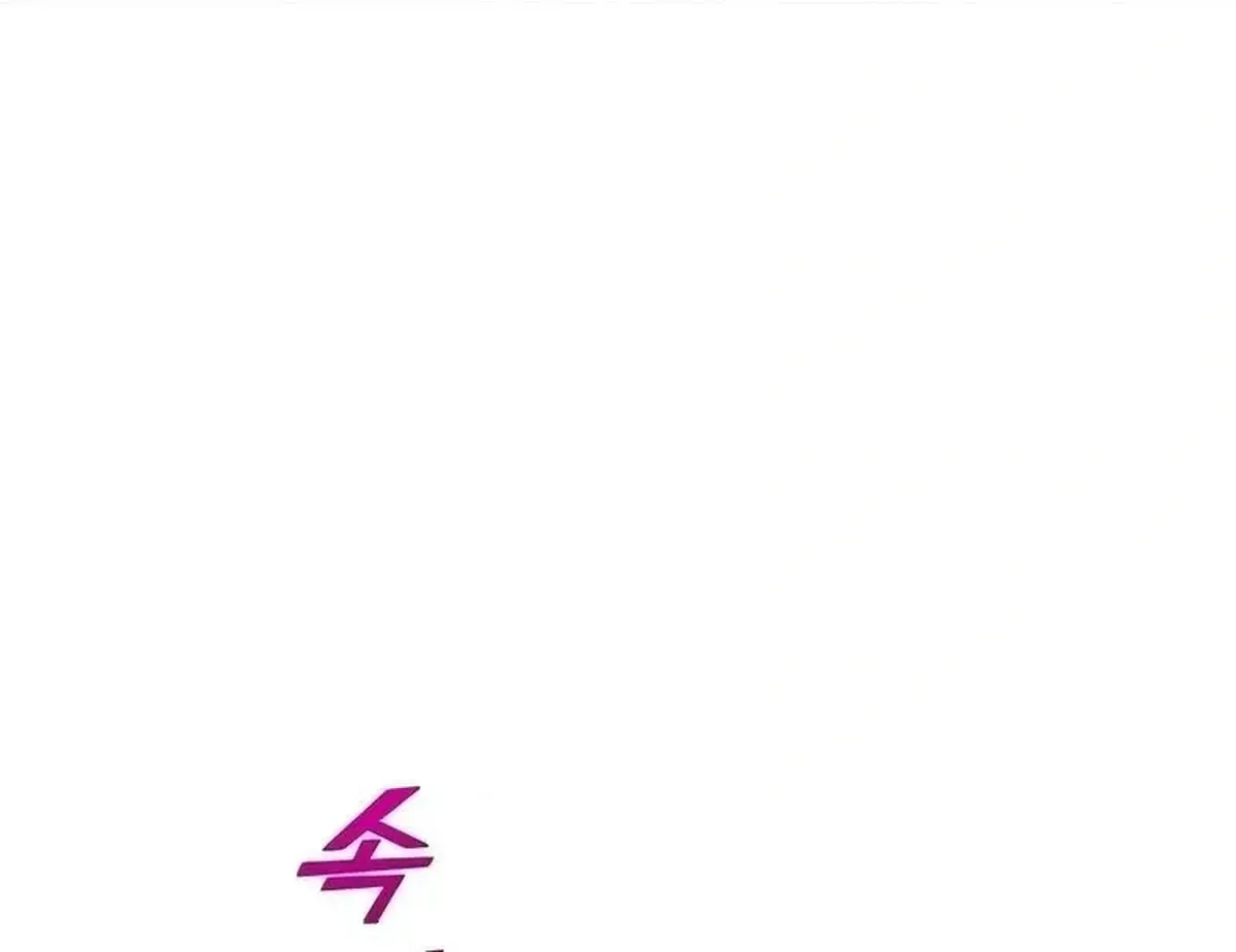 Página 69