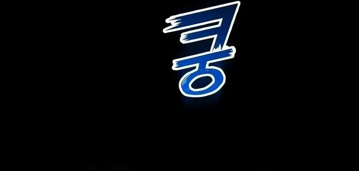 Página 73
