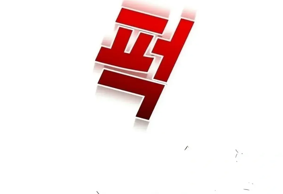 Página 83