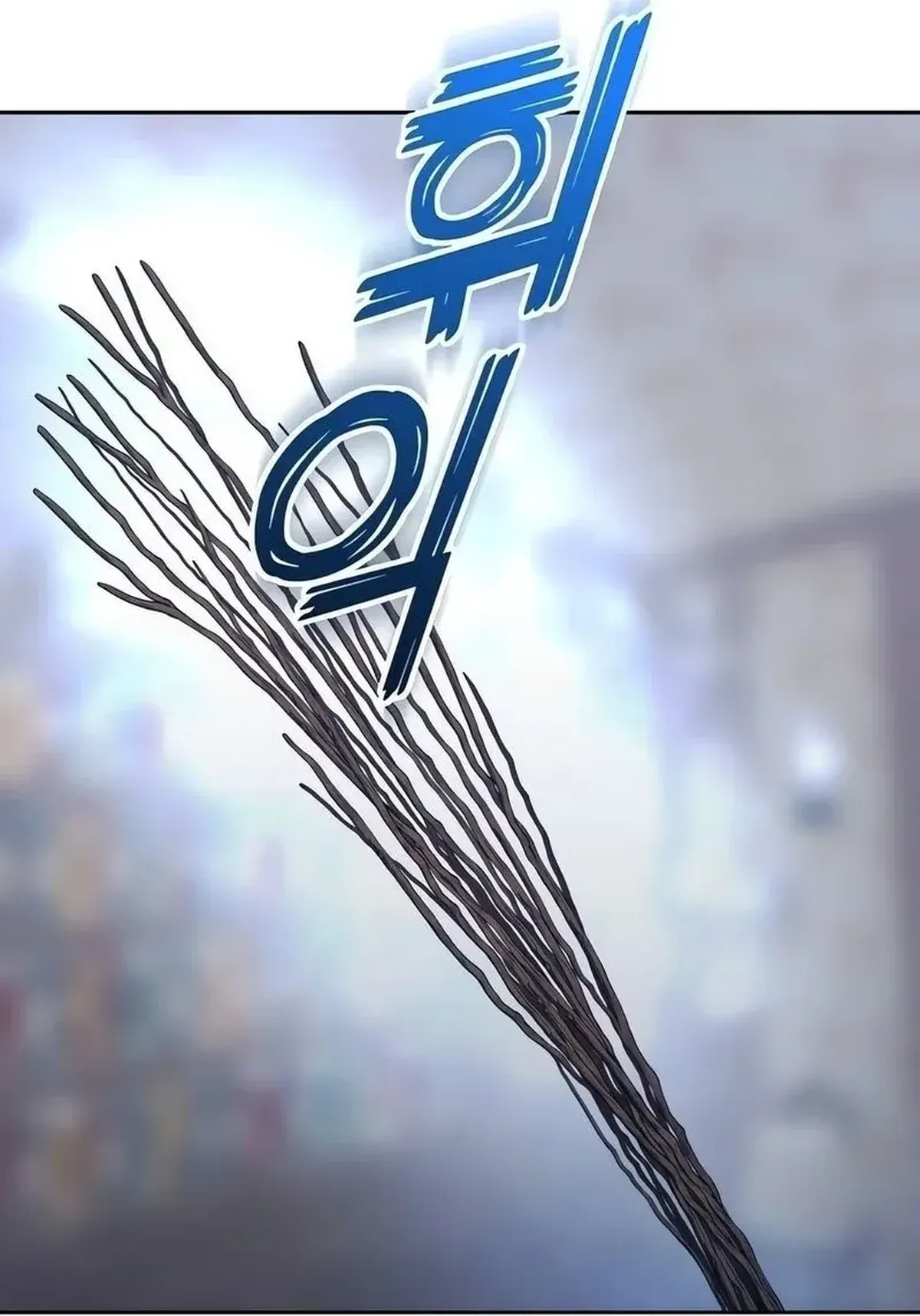Página 173