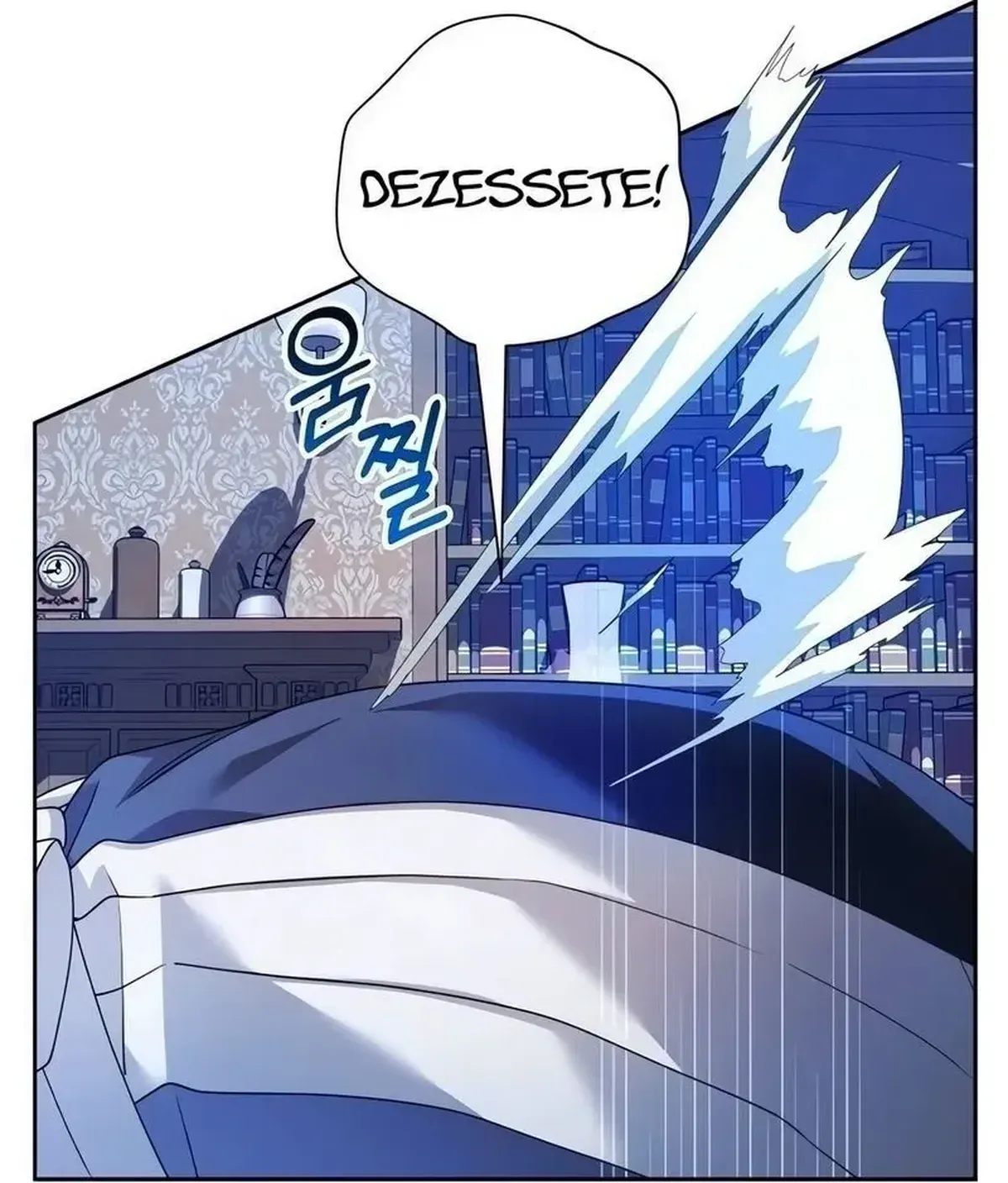 Página 206